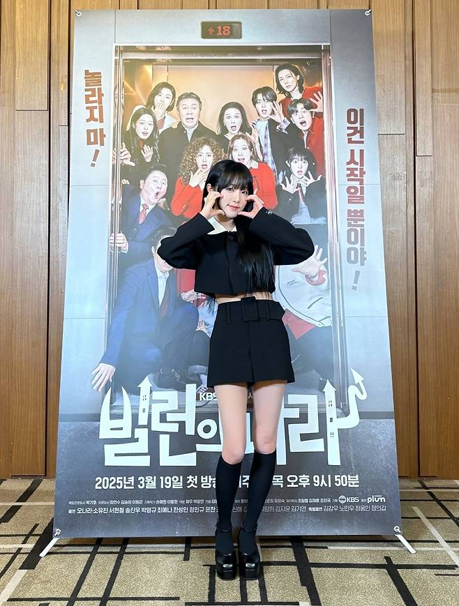 위에화엔터테인먼트 제공