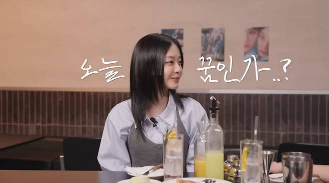 사진=유튜브 '혜리'