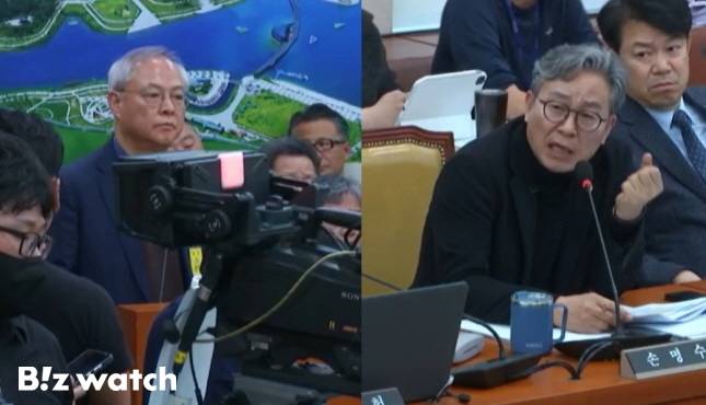 13일 국회 국토교통위원회 전체회의에서 손명수 더불어민주당 의원(화면 오른쪽)이 이종관 장헌산업 대표(화면 왼쪽 중앙)에게 질의하고 있다./사진=국회의안중계시스템 갈무리