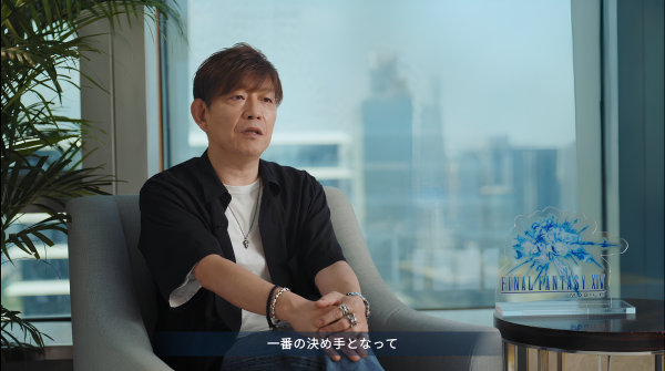 - 파이널 판타지14 요시나 나오키 P/D