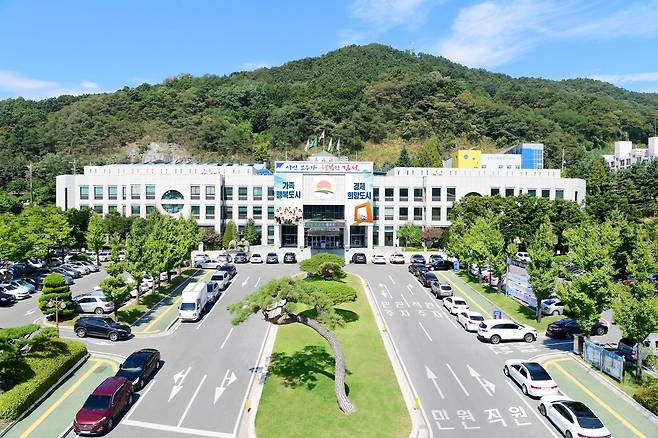 사진 제공 경북 김천시