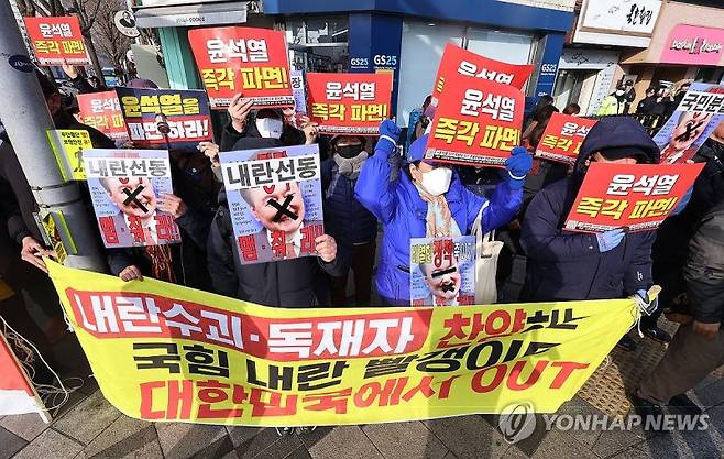 (출처=연합뉴스)