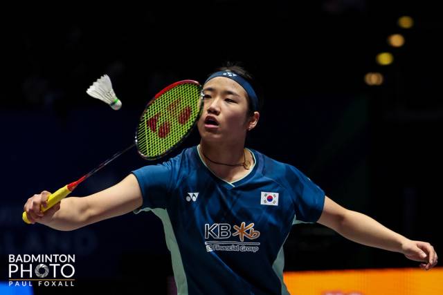 안세영. 사진 제공=대한배드민턴협회