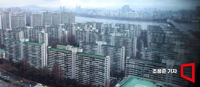 잠실5단지 아파트