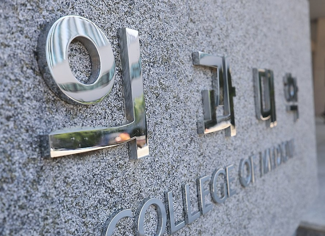 의과대학 정원 증원 관련 논란이 격화되고 있다. / 사진=연합뉴스