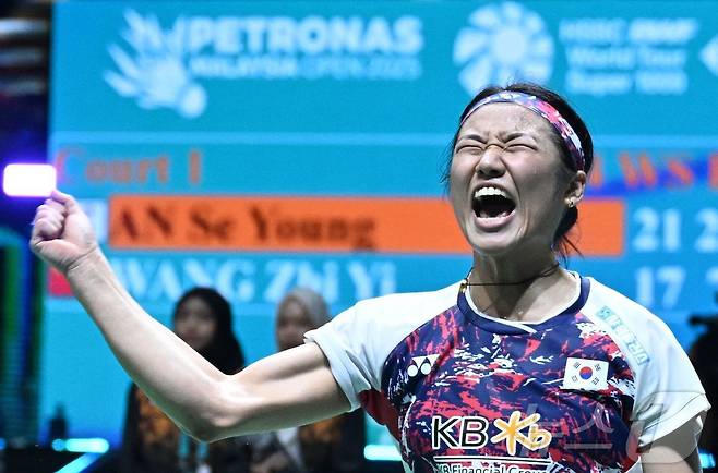 안세영이 전영오픈에서 2년 만에 정상에 올랐다. ⓒ AFP=뉴스1