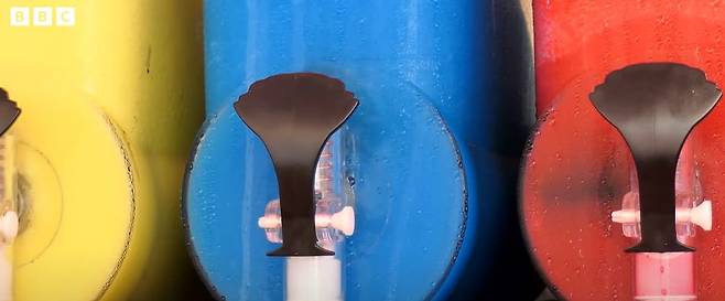 슬러시./BBC 캡처