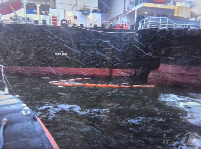 평택해양경찰서 제공