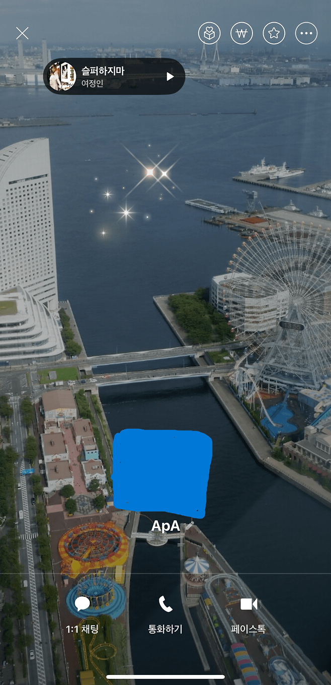 7fe88075b48576b660b8f68b12d21a1de7266aae98d7b0