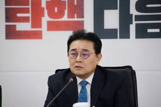 지난 3월12일 전병헌 새미래민주당 대표가 서울 여의도 한양빌딩 새민주당 당사에서 최고위원회의를 주재, 모두발언을 하고 있다.<새미래민주당 제공 사진>