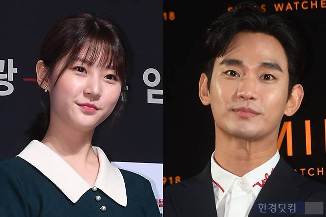 김새론, 김수현 /사진=변성현 한경닷컴 기자