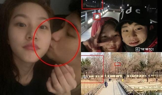 유튜브 채널 '가로세로연구소' 캡처
