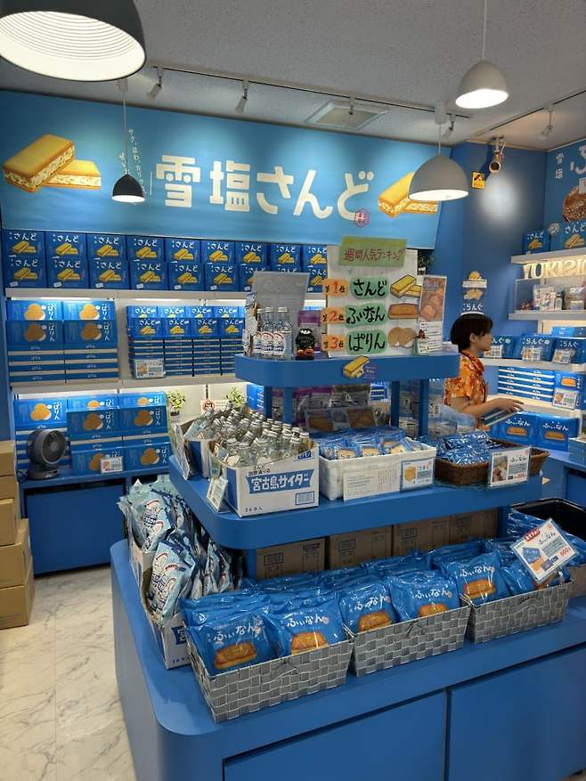 0b9c8175c6806985239c8f93339c70680f10b81cdcb89668ec6d304eb6fce3ce44c4eade00f60fd36834b52568bbd7e368b70c4290