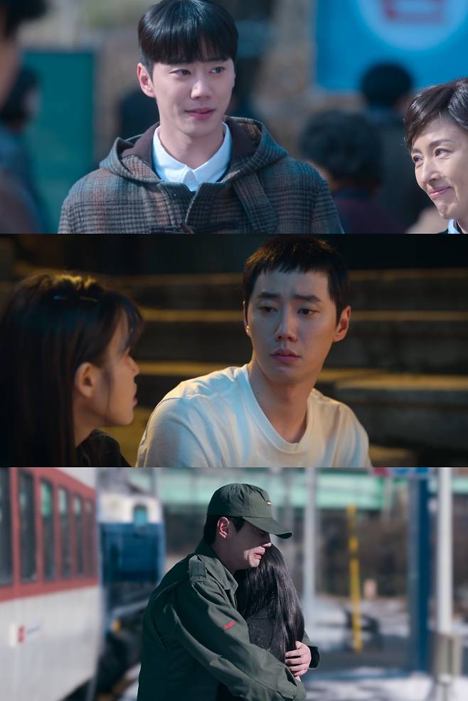 ▲ 이준영. 제공| 넷플릭스