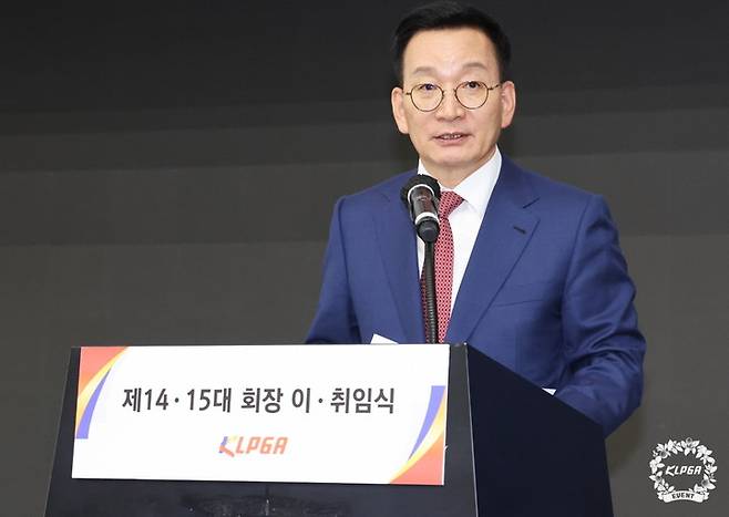 20일 제15대 KLPGA 회장으로 추대된 김상열 회장이 취임사를 하고 있다.