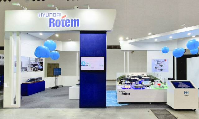 현대로템이 20일부터 22일(현지시간)까지 대만 가오슝시에서 열리는 '2025 스마트 시티 서밋 & 엑스포'에 참가한다. 사진은 현대로템 전시관 전경. 현대로템 제공