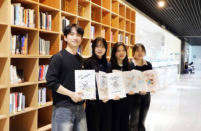 왼쪽부터 홍두원, 한지수, 하시은, 허미령 학생. 경북대 제공