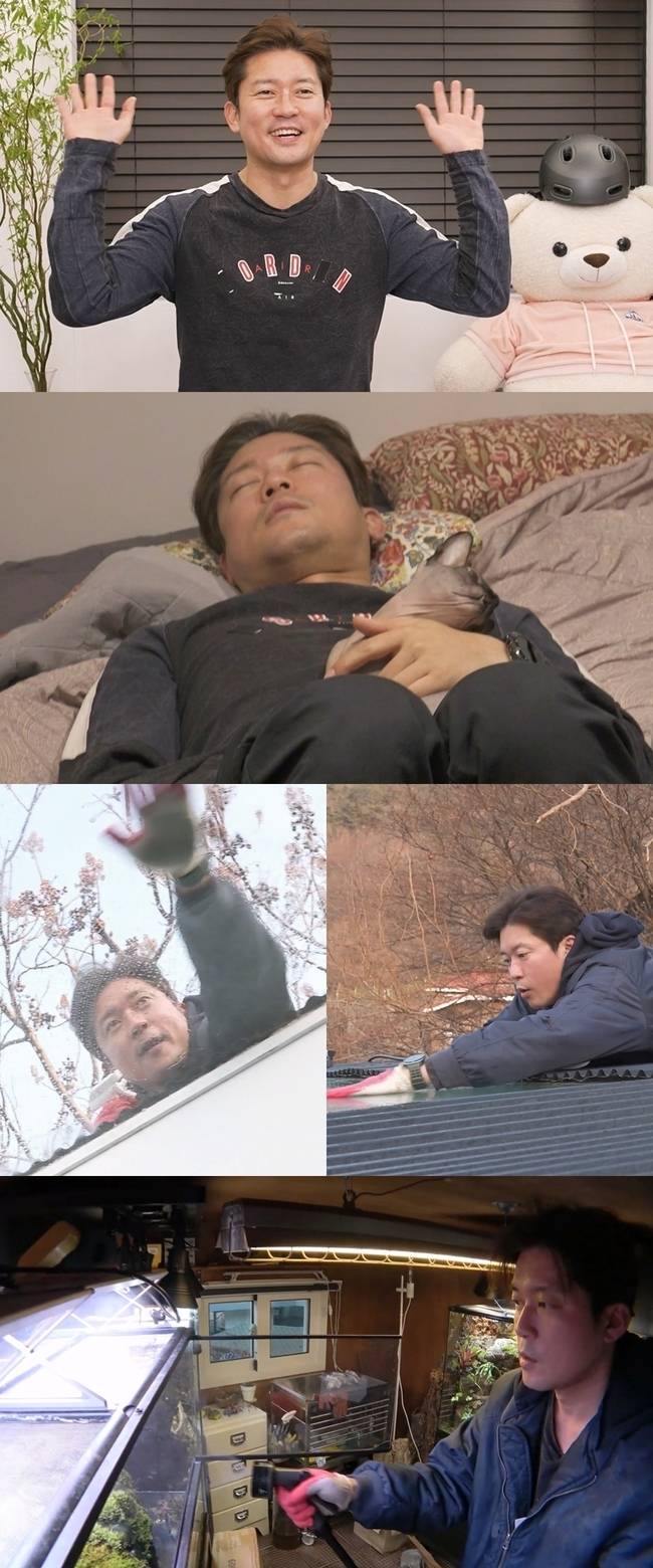 사진=MBC ‘나 혼자 산다’ 제공