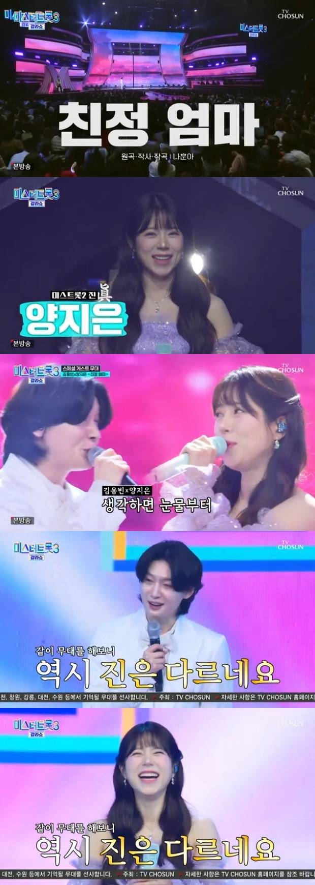 티브이데일리 포토