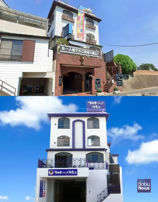 러브모텔(위), 개조된 장례식장(아래)의 모습. ⓒQQ.com