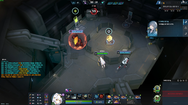 - 크레딧 연구실이 아니어도 키오스크가 존재하기에 안전하게 배달 가능