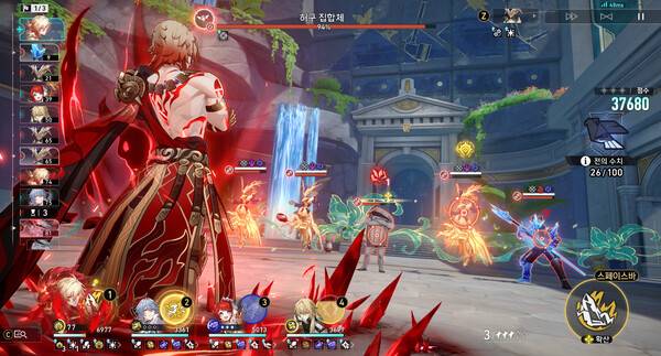 - 선데이, 트리비가 고정이고 곽향이나 나찰 중 적당한 풍요를 사용해도 무방