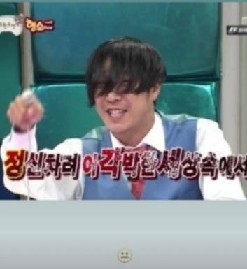 지드래곤 부계정
