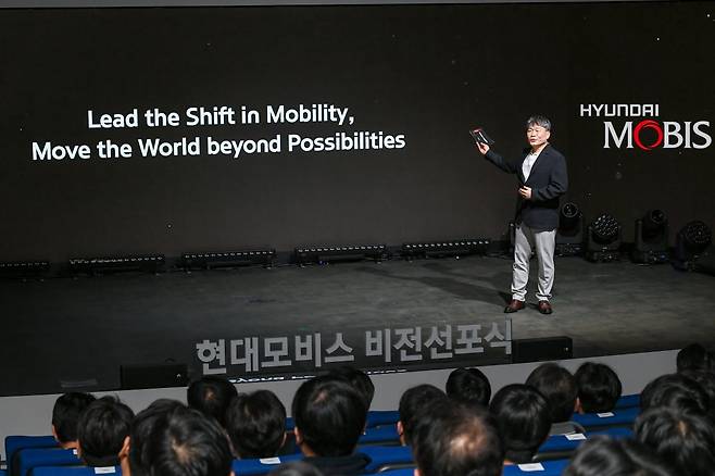 이규석 현대모비스 사장이 지난 12일 경기도 용인 기술연구소에서 열린 비전 선포식에서 발표하고 있다. / 사진=현대모비스 제공.