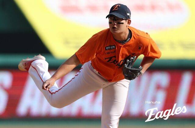 한화 이글스 김서현./한화 이글스