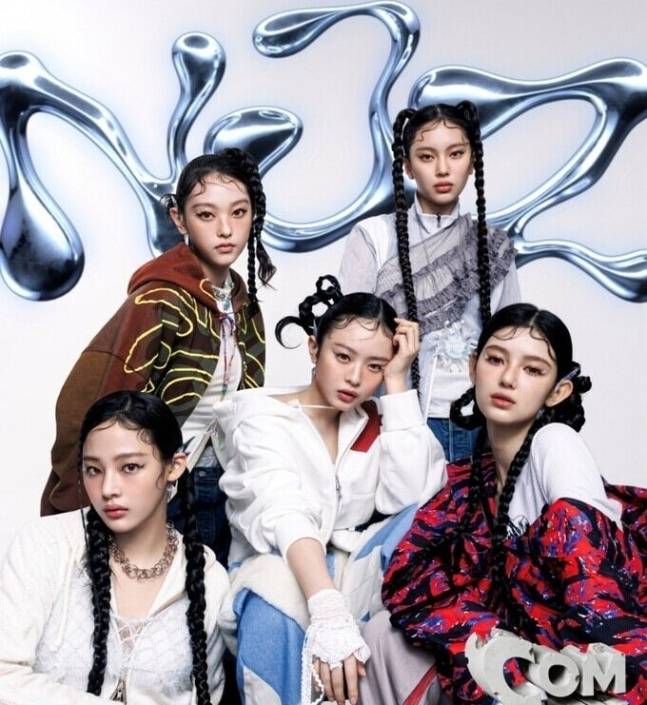 그룹 뉴진스 (NJZ) 인스타그램 캡처