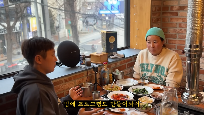 유튜브 채널 ‘박세리의 속사정’.