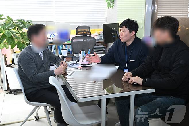 서울시 부동산 현장점검 현장 (서울시 제공)