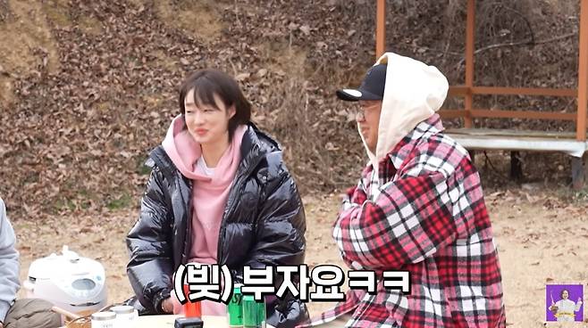 (유튜브 채널 '김숙티비' 갈무리)