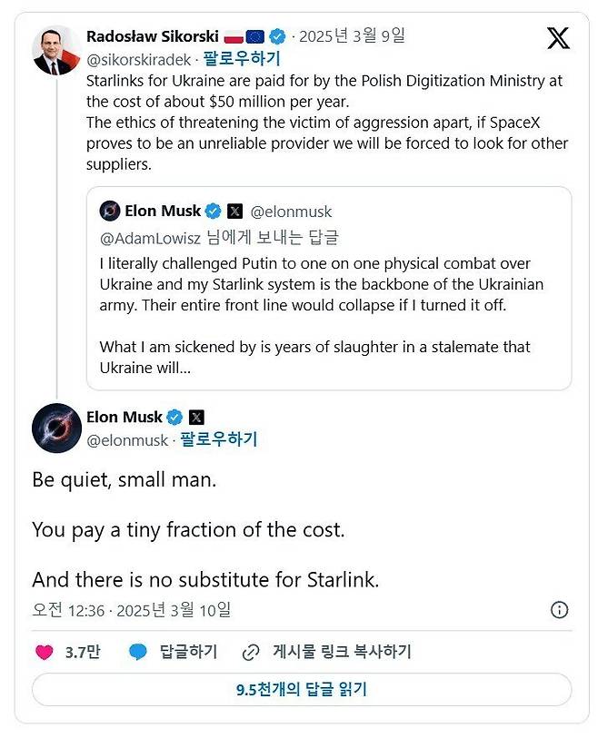 195c3455485169eb7.jpg 미국이 달걀 수출 세계 2위인 폴란드에게 달걀 구걸 실패한 이유