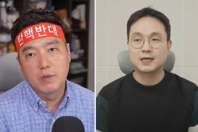 유튜브 화면 캡처