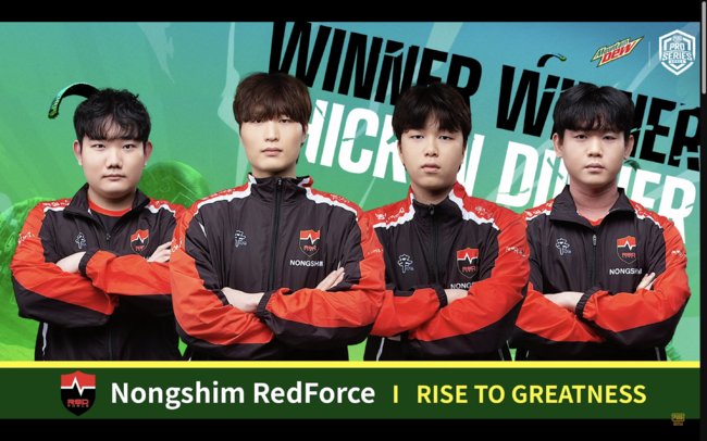 2025 PMPS 시즌0 중계화면 캡처