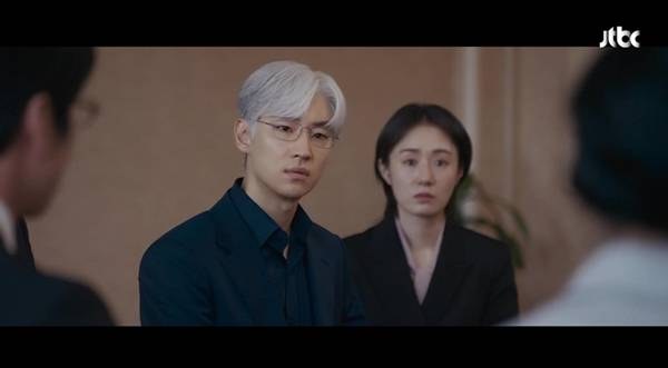 JTBC 토일드라마 '협상의 기술'./사진=JTBC '협상의 기술' 영상 캡처