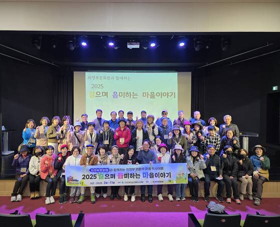 2025 걸음마 제1차 강의(2025.03.22.) 사진