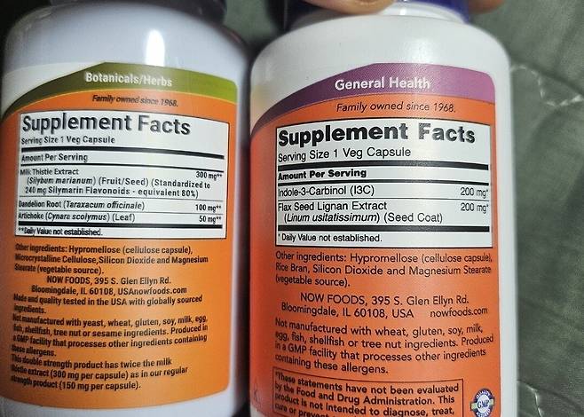 나우푸드 제품 정품과 가품 비교 이미지 제품 성분표의 표기가 다름