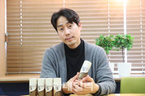 김일곤 hy 마케팅 부문장 (사진=hy)