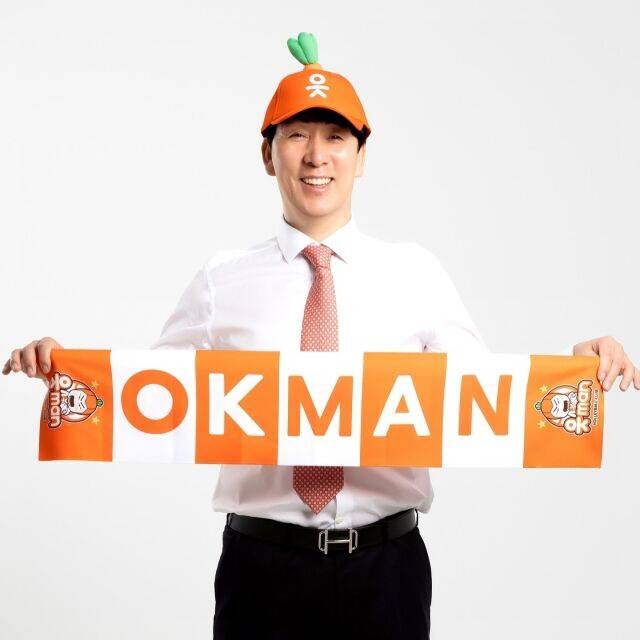 사진제공=OK저축은행