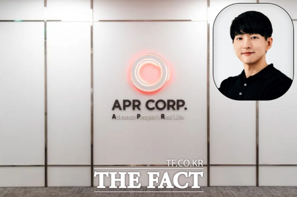 김병훈 에이피알 대표가 지난해 연봉 30억원을 받아 서경배 아모레퍼시픽그룹 회장에 이어 업계 연봉 2위를 기록했다. /더팩트 DB