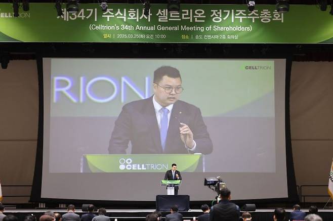 서진석 셀트리온 대표이사 ⓒ셀트리온