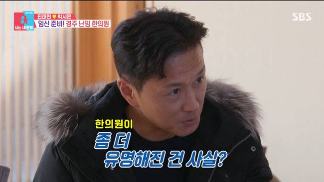 방송 화면 캡쳐