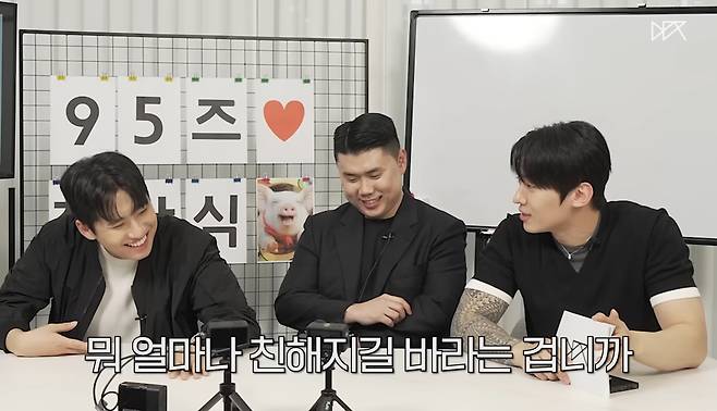 유튜브 ‘덱스101’ 캡처.