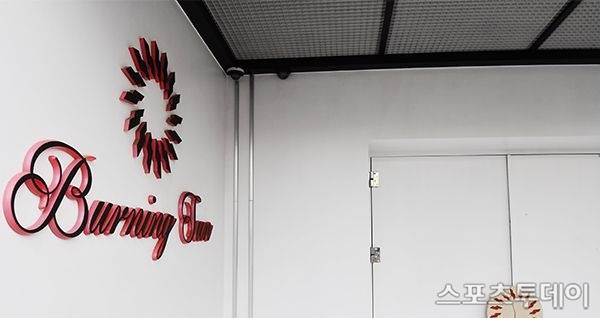 클럽 버닝썬 / 사진=DB