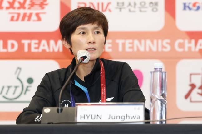 현정화 이사. /사진=뉴시스