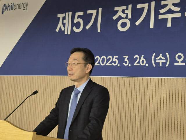 김광일 필에너지 대표 (사진=필에너지)