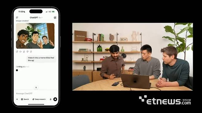 샘 올트먼 오픈AI 최고경영자(CEO)(사진 오른쪽)가 개발진과 함께 새 기능을 설명하고 있다.