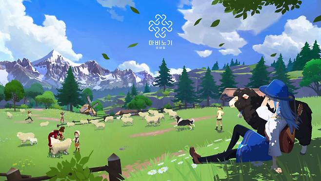 마비노기 모바일